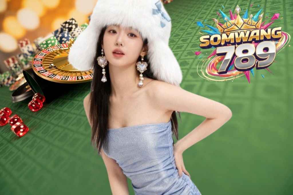 SOMWANG789 คาสิโนออนไลน์